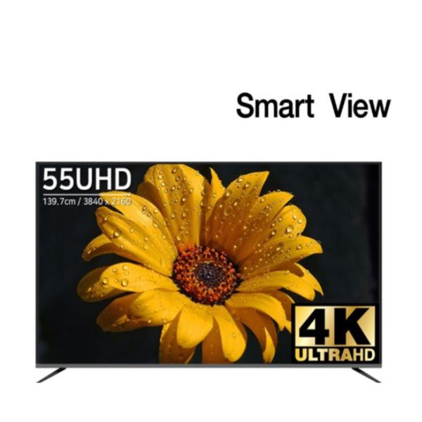 TV 55인치 UHD 4K 벽걸이형